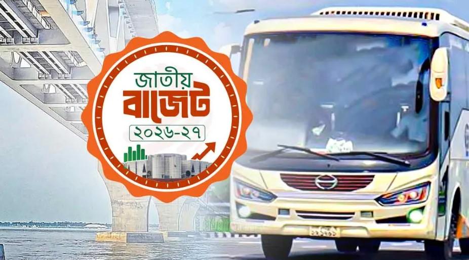 দ্বিতীয় যমুনা ও তৃতীয় মেঘনা সেতুর পরিকল্পনা